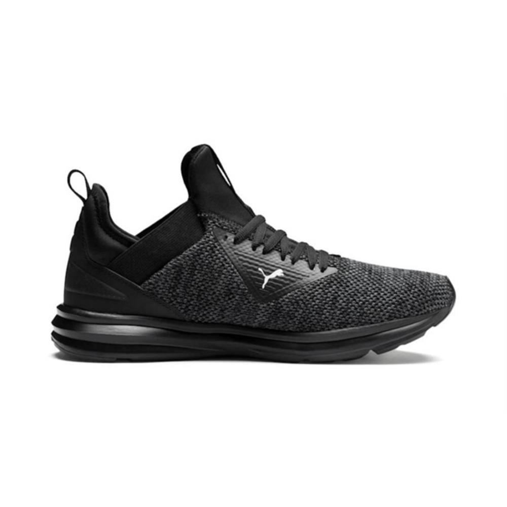 PUMA Enzo Beta Woven Training Shoes - Picture 2 of 9